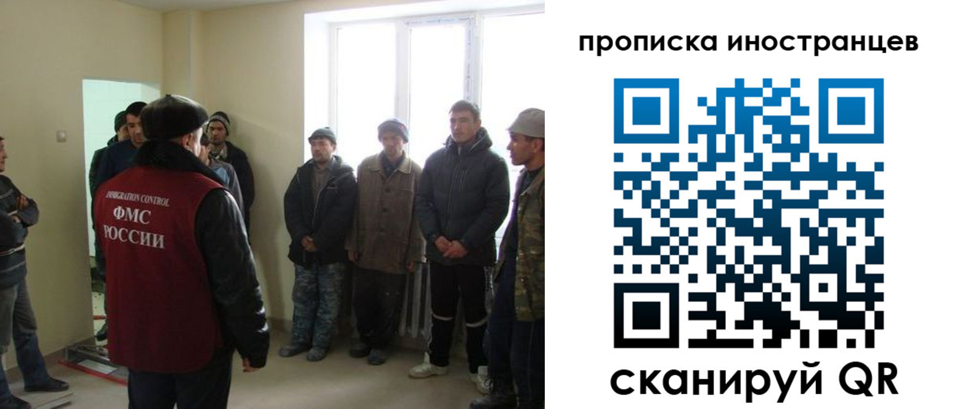 регистрация для школы в Усть-Лабинске